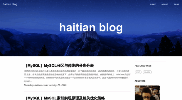 haitian299.github.io