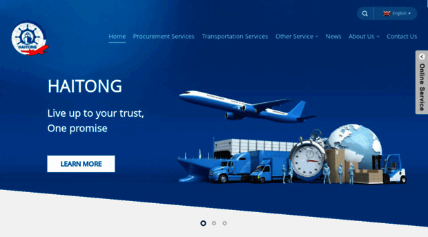 haitongtransport.com