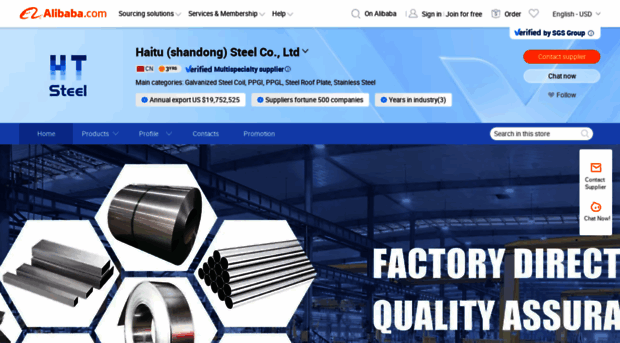 haitusteel.en.alibaba.com