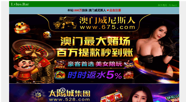 haiwuhan.com