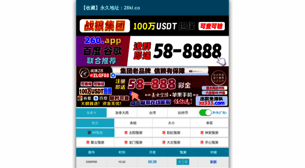 haiyaauto.com