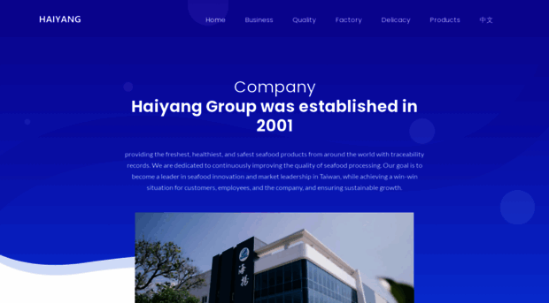 haiyang.com.tw