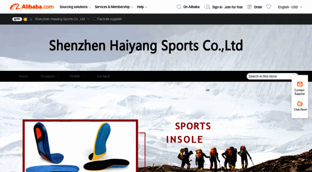 haiyangsport.en.alibaba.com