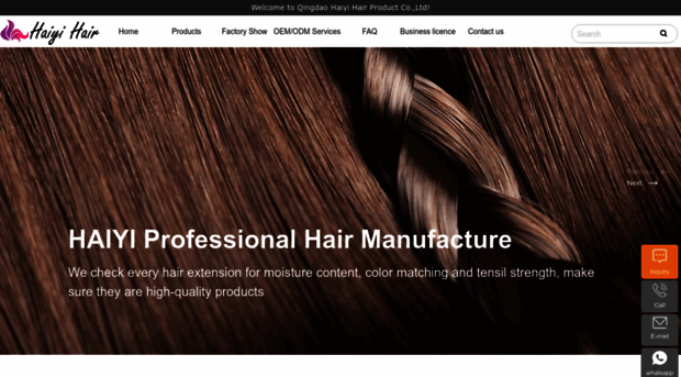 haiyihair.com