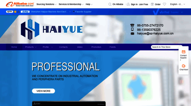 haiyueautomation.en.alibaba.com