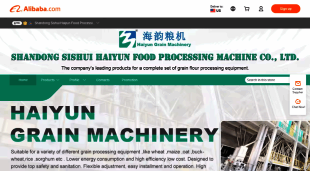 haiyunflourmill.en.alibaba.com