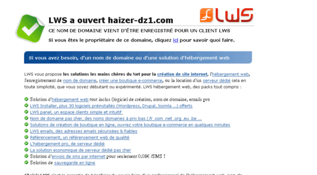 haizer-dz1.com