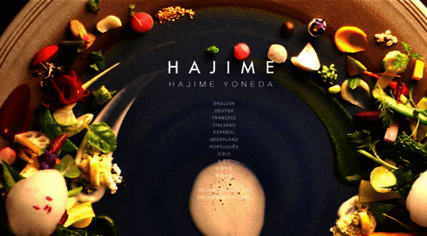 hajime-artistes.com