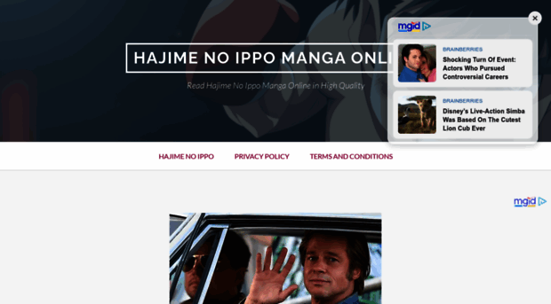 hajime-noippo.com