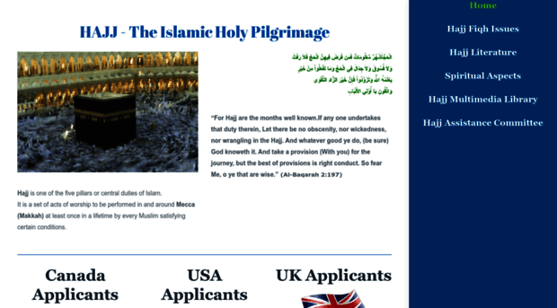 hajjguide.org