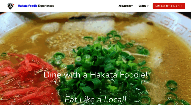 hakatafoodie.com