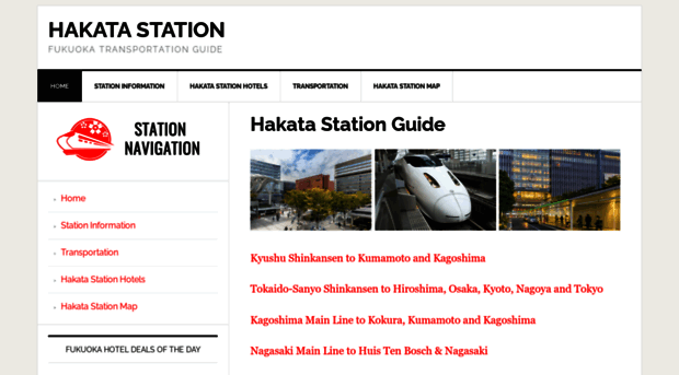 hakatastation.com