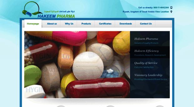 hakeempharma.com.sa