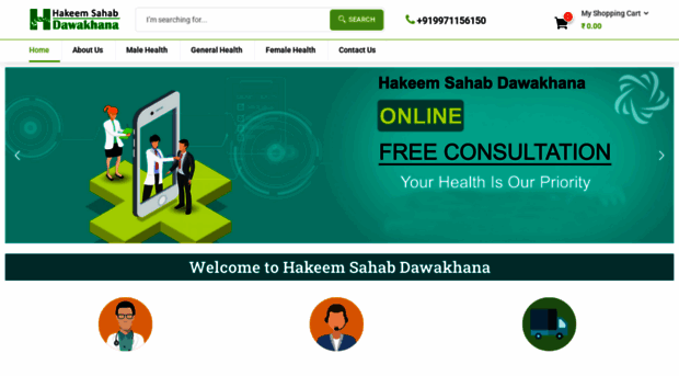 hakeemsahabdawakhana.com