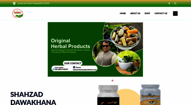 hakeemshahzaddawakhana.com