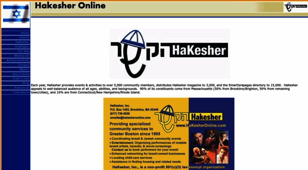 hakesheronline.com