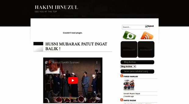 hakimzul.blogspot.com