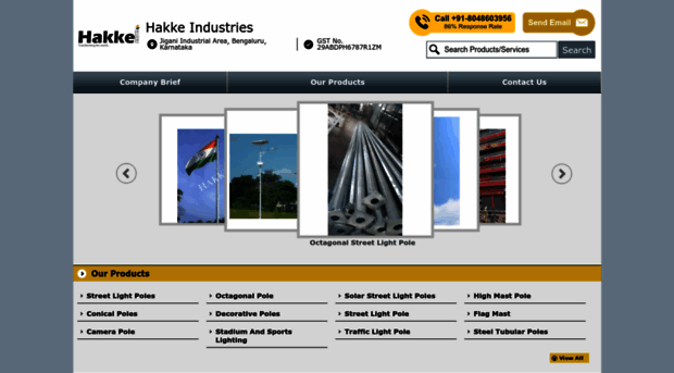 hakkeindustries.in