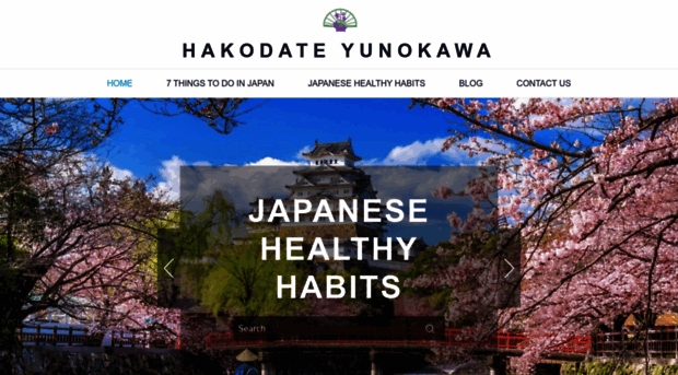 hakodate-yunokawa.com