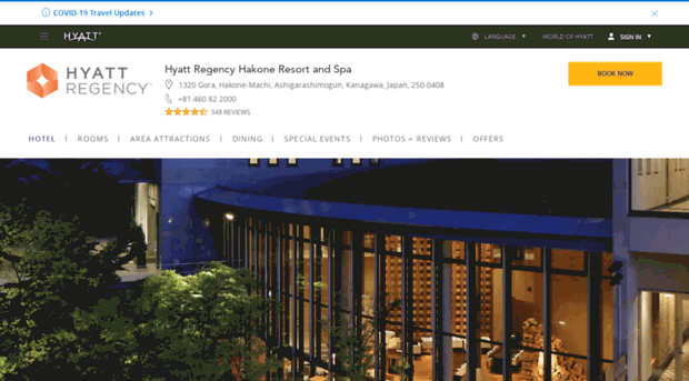 hakone.regency.hyatt.com