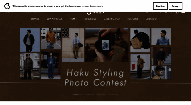 haku-clothing.com