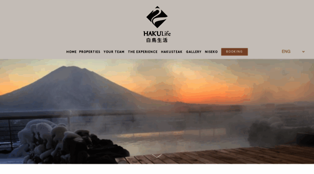 hakulife.com