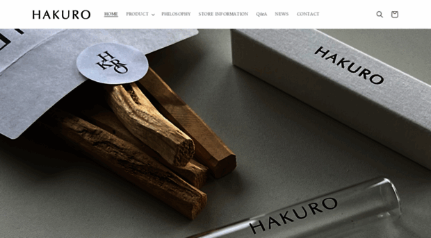 hakuro.shop