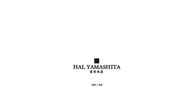 hal-yamashita.com