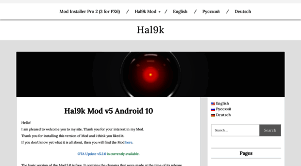 hal9k.ru