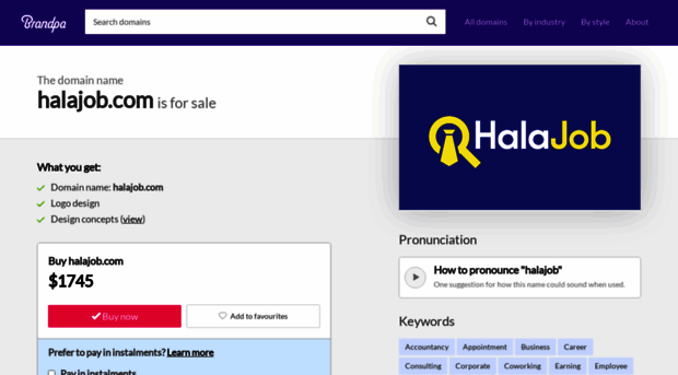 halajob.com