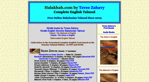 halakhah.com