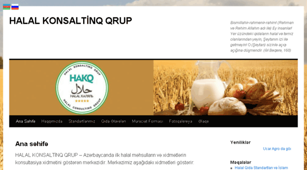 halalgroup.az