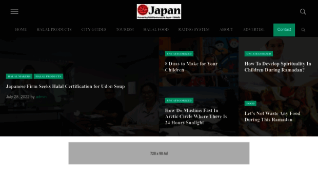 halaljapan.com