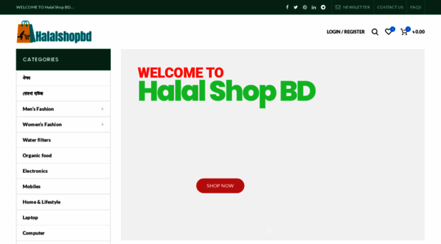 halalshopbd.com