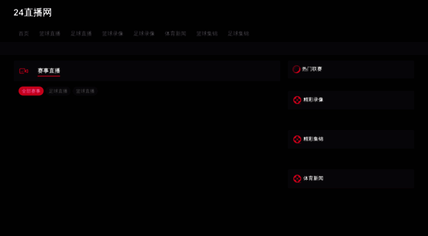 halantian.com