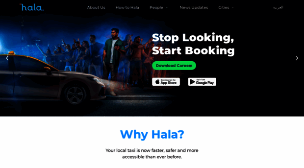 halaride.com