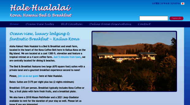 hale-hualalai.com