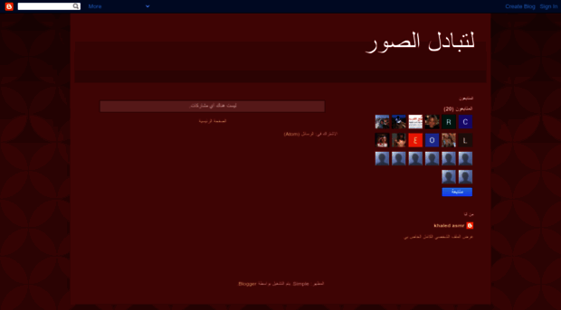 haledasmr.blogspot.com