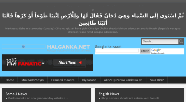 halganka.net