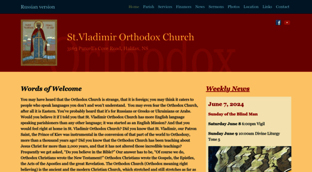 halifaxorthodox.org