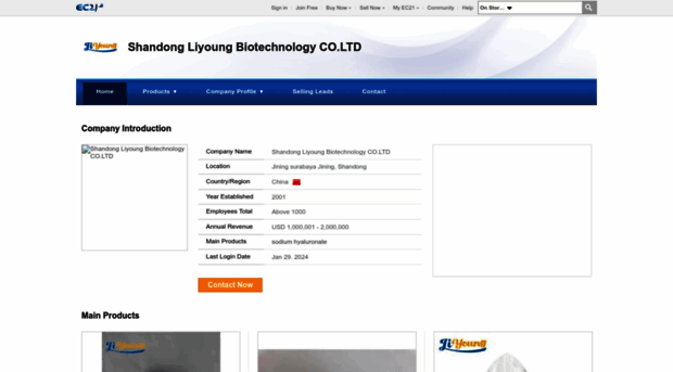 haliyoung8686.en.ec21.com