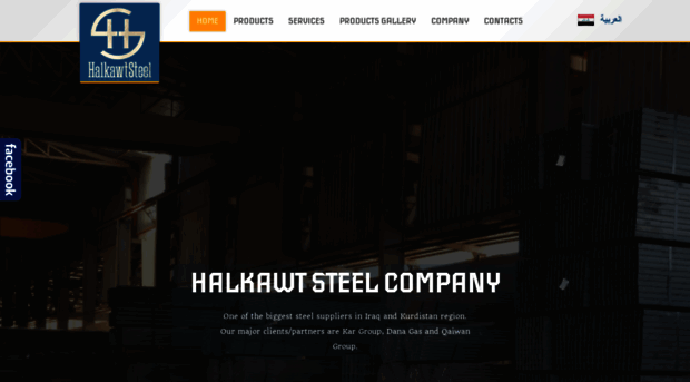 halkawtsteel.com