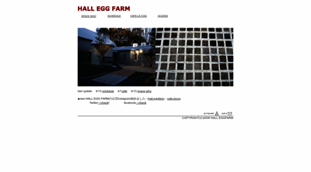 hall-eggfarm.com