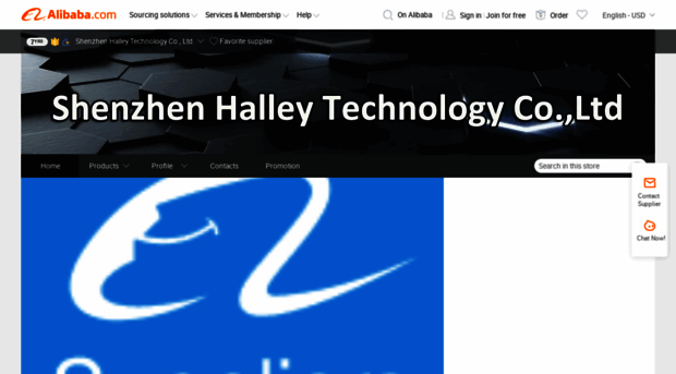 halleytech.en.alibaba.com