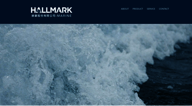 hallmark-marine.com