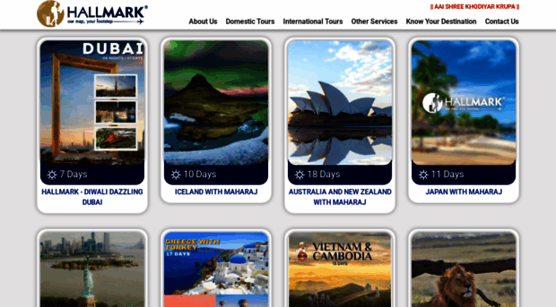 hallmarktour.com