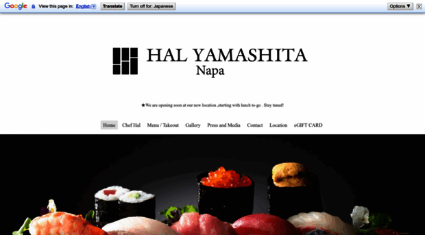 halnapa.com