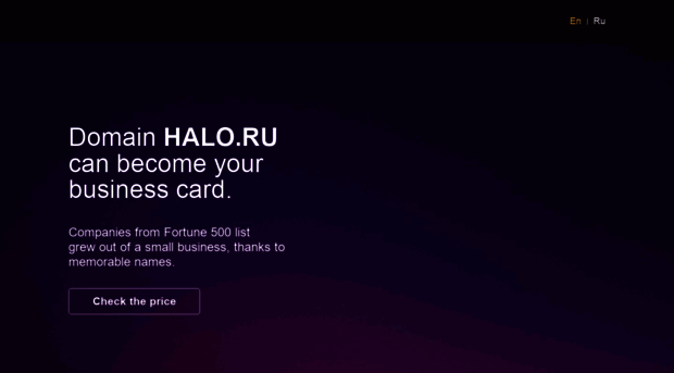 halo.ru