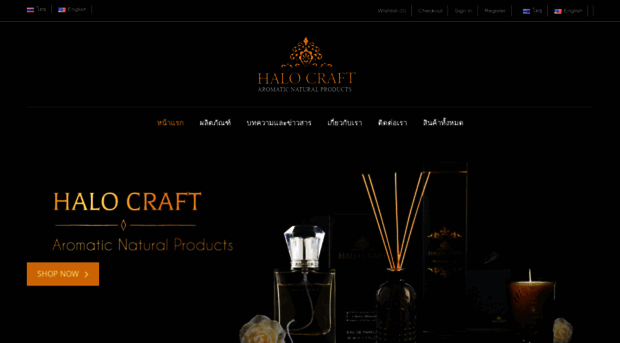 halocraft.net