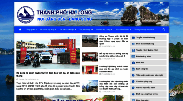 halongcity.gov.vn